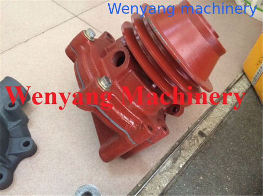 Porcelana Repuestos para cargadora de ruedas Lonking 816 motor YTO 4105 bomba de agua proveedor