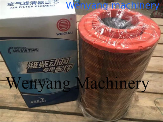Porcelana Venta al por mayor de Lonking SDLG SEM FOTON LOVOL pieza de repuesto de cargador de ruedas Weichai parte del motor elemento filtro de aire proveedor