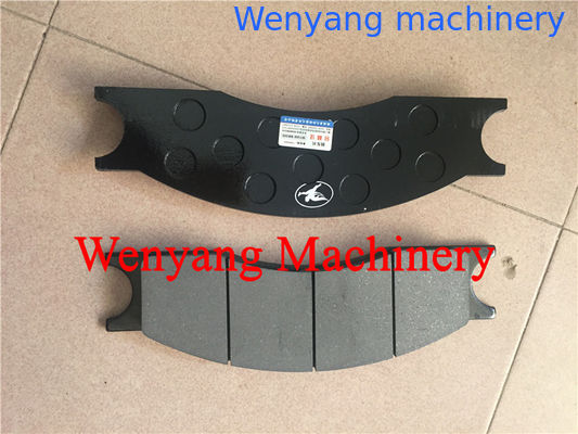 Porcelana piezas de repuesto para cargador de ruedas pastilla de freno foton lovol FL936F pastilla de freno para cargador 75700438 proveedor