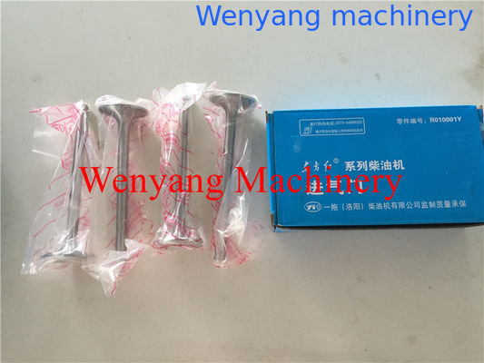 Porcelana Piezas de repuesto originales del motor YTO YTR4105 Válvula de admisión R010001Y en venta proveedor