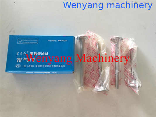 Porcelana piezas de repuesto originales del motor YTO YTR4105 válvula de escape R010002 proveedor