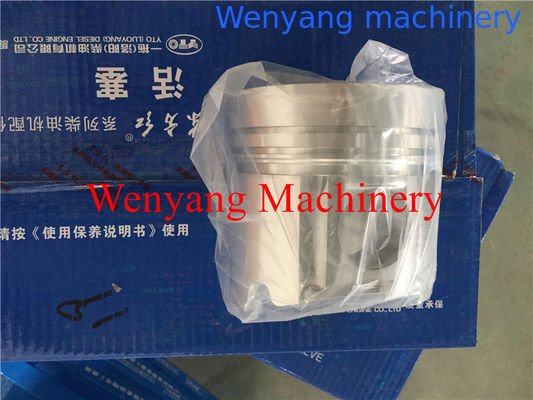 Porcelana suministro de piezas de repuesto originales del motor YTO YTO pistón YTR.050001-1 proveedor