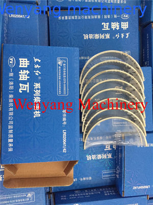 Porcelana piezas de repuesto originales del motor YTO, rodamiento principal YTO LR020041/LR020042 proveedor