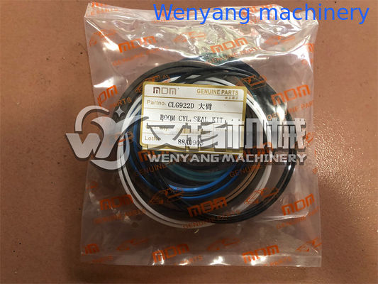 Kit de reparación de cilindro para excavadora LIUGONG CLG922D, repuestos, 88A0905 proveedor