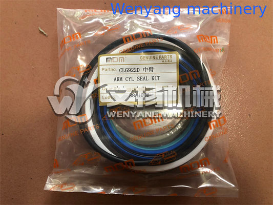 Liugong CLG922D equipo de reparación de cilindros de piezas de repuesto para excavadoras 88A1066 proveedor