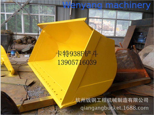Fabricado en China una serie de Caterpillar cubo de carga de ruedas para suministrar CAT938F 2.6m3 cubo proveedor