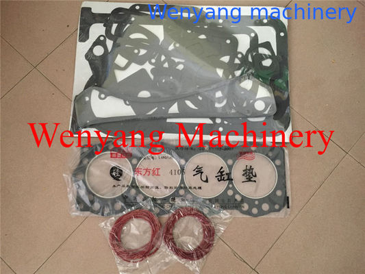 Piezas de repuesto para cargadoras de ruedas chinas, kits de reparación de motor YTO 4105 y juego de juntas proveedor