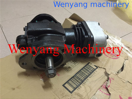 Compresor de aire C3974548 para cargador de ruedas Lonking proveedor