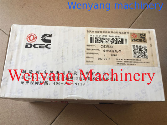 Repuestos originales para motores Cummins C3937553 cinturón de tensión proveedor