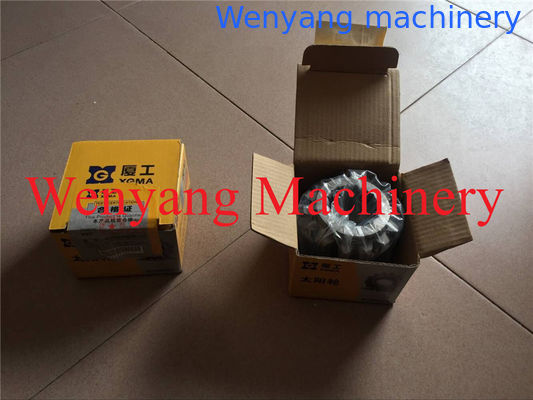 Piezas de repuesto originales para cargadora de ruedas XGAM 41A0055, rueda solar en venta proveedor