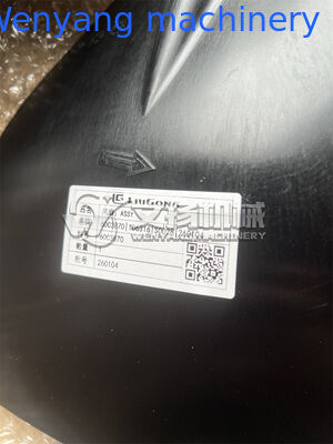 60C3870 LIUGONG maquinaria conjunto de ventilador de motor pieza de repuesto para cargador de ruedas liugong proveedor