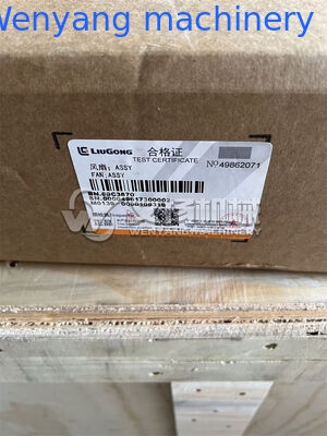60C3870 LIUGONG maquinaria conjunto de ventilador de motor pieza de repuesto para cargador de ruedas liugong proveedor