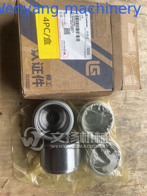 SP103456 LIUGONG maquinaria pinza de freno pieza de par para cargador de ruedas de liugong proveedor