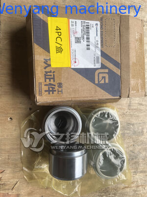 SP103456 LIUGONG maquinaria pinza de freno pieza de par para cargador de ruedas de liugong proveedor
