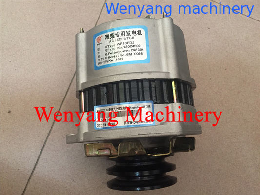 Piezas de repuesto para motor Deutz, generador de motor Deutz 13024500 en venta proveedor