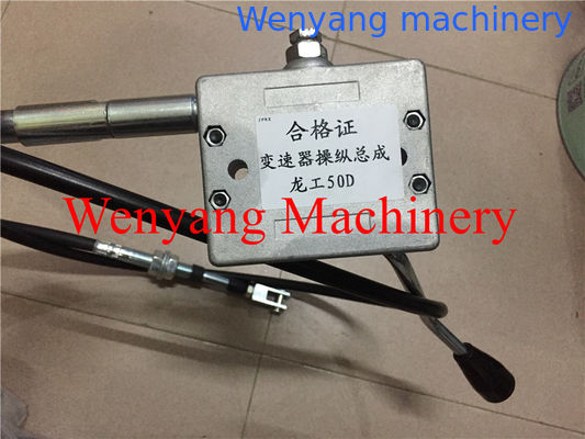 Suministro de cargador de ruedas de 5 toneladas conjunto de eje de control de velocidad variable lg853.05.01.02 proveedor