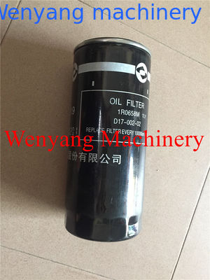 Filtro de aceite D17-002-02+B para repuestos del motor Dongfeng SC11CB220G2B1 proveedor