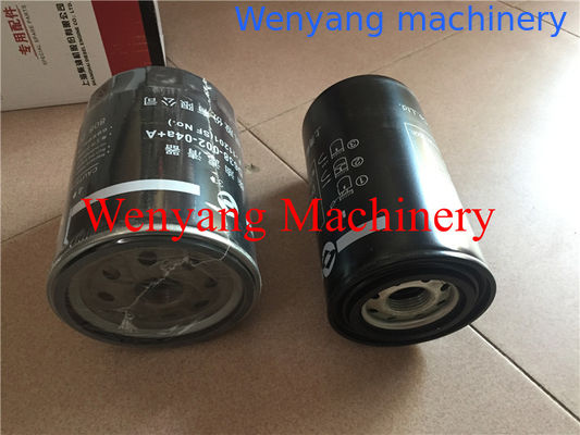 Filtro de combustible para repuestos de motor Dongfeng SC11CB220G2B1 D638-002-02+B proveedor