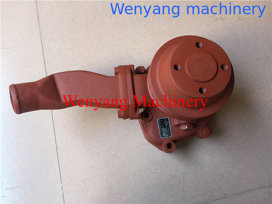 Suministro de repuestos para motor YTO YTR4105, bomba de agua YTO 6RTF.510000-1 proveedor