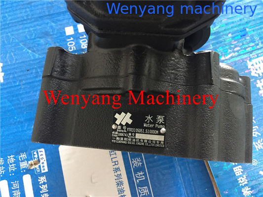 Piezas de repuesto originales del motor YTO bomba de agua YTR3105D51.510000M proveedor