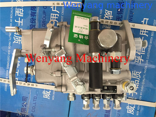 suministro de piezas de repuesto originales del motor YTO de la bomba de inyección de combustible 4PL106 proveedor