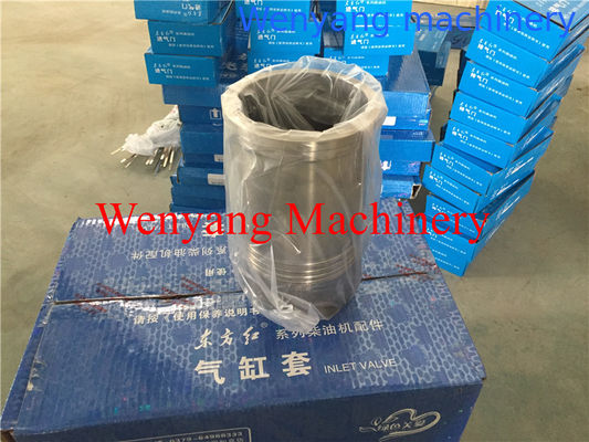 suministro de repuestos originales para motor YTO  RAD.020001 Camisa de cilindro proveedor