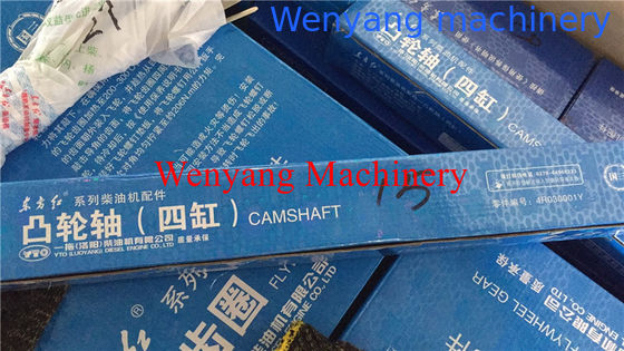 suministro de repuestos originales para motores YTO  Árbol de levas YTO 4R.030011-51C proveedor