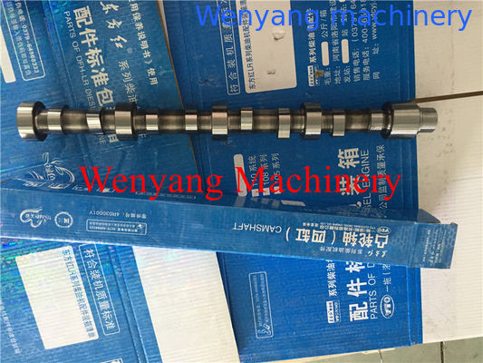 suministro de repuestos originales para motores YTO  Árbol de levas YTO 4R.030011-51C proveedor