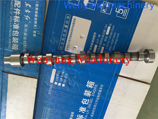 suministro de repuestos originales para motores YTO  Árbol de levas YTO 4R.030011-51C proveedor