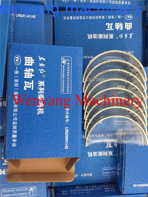 piezas de repuesto originales del motor YTO, rodamiento principal YTO LR020041/LR020042 proveedor