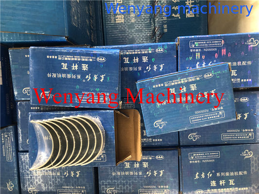 original YTO engine spare parts  YTO Bearing, connecting rod RD.050005 proveedor