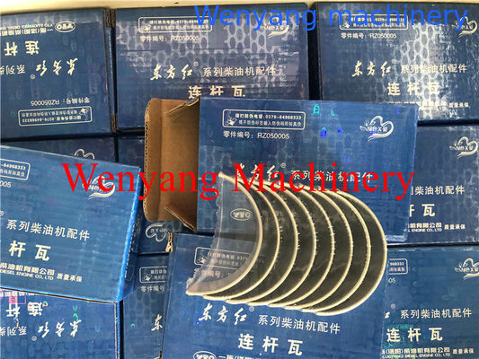 original YTO engine spare parts  YTO Bearing, connecting rod RD.050005 proveedor