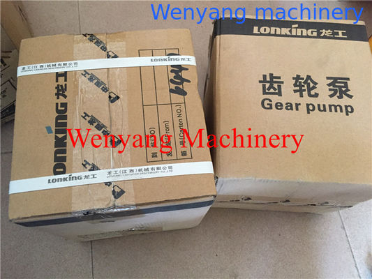 La parte de repuesto del cargador de Lonking Wheel CDM835 bomba de transmisión LG30F.02.02.01 proveedor