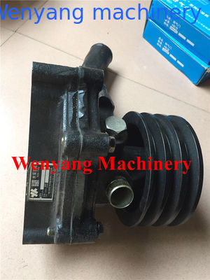 China YTO engine genuine spare parts 4RG22.510200 water pump proveedor