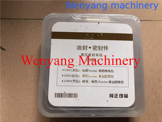 VOLVO EC210B conjuntos de sellado de piezas de repuesto de excavadoras para el ensamblaje conjunto del centro rotativo proveedor