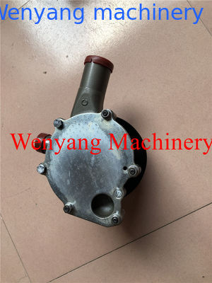 Fuentes de energía: Fuentes de energía: proveedor