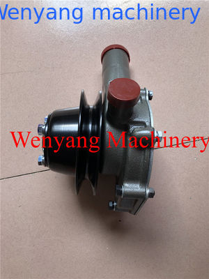 Fuentes de energía: Fuentes de energía: proveedor