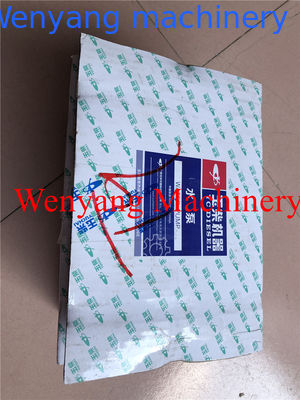 Fuentes de energía: Fuentes de energía: proveedor