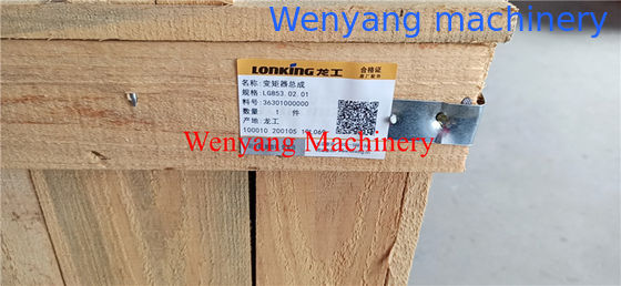 Conjunto convertidor de par para cargadora de ruedas Lonking 5 toneladas LG853.02.01 (402200) proveedor