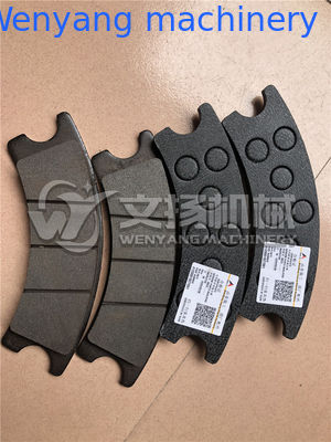 Pastillas de freno SDLG LG918 4120001827001 para cargadora de ruedas originales proveedor