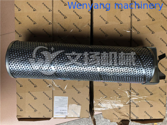 Elemento filtrante de retorno de aceite para cargadora de ruedas SDLG LG918 29100006611 proveedor