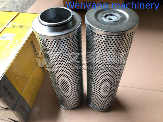 Filtro de aceite de retorno SDLG LG936L LG958L 29100004061C repuestos originales para cargadora de ruedas proveedor