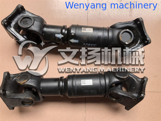 XCMG ZL30G cargadora de ruedas repuestos originales Eje de transmisión trasero 252600206 proveedor