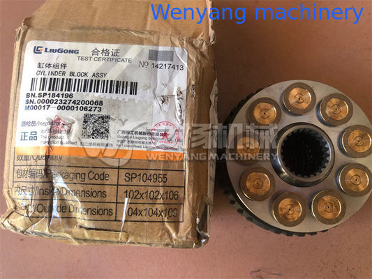 LIUGONG repuestos originales para excavadoras SP184196 conjunto de bloque de cilindros proveedor