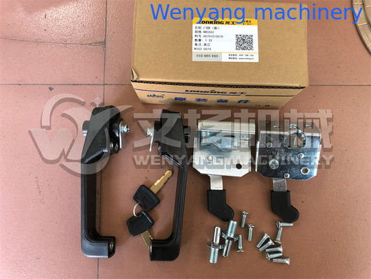 Lonking genuino cargador de ruedas piezas de repuesto cerradura de la puerta NBS502 60701010070 proveedor