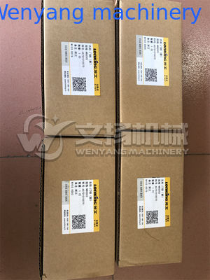 Lonking genuino cargador de ruedas piezas de repuesto cerradura de la puerta NBS502 60701010070 proveedor