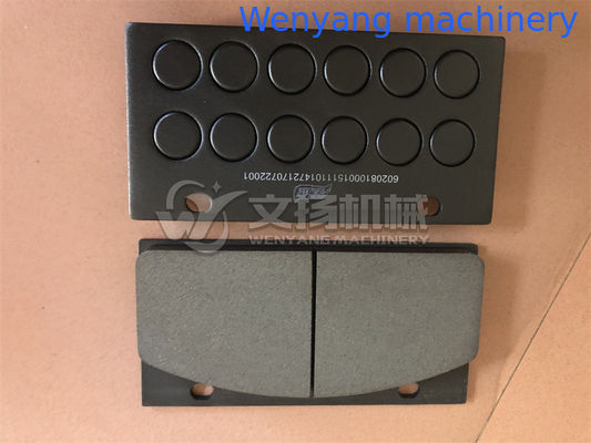 Pastillas de freno originales para cargadora de ruedas Lonking 408107-108 proveedor