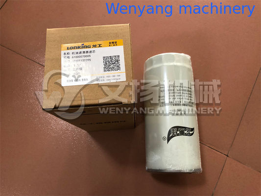 Filtro de aceite para repuestos de motor Weichai 61000070005 / 1000424655 proveedor