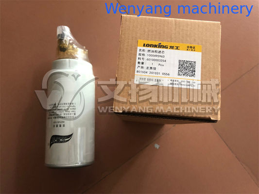Weichai  engine spare parts fuel filter 1000495963 made in China proveedor