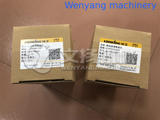 Fuente de filtro de combustible para motores de recambio de Weichai 612600081334/1000442956 proveedor